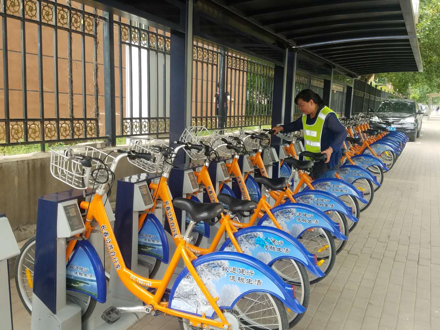 zoty中欧体育·(中国集团)官方网站