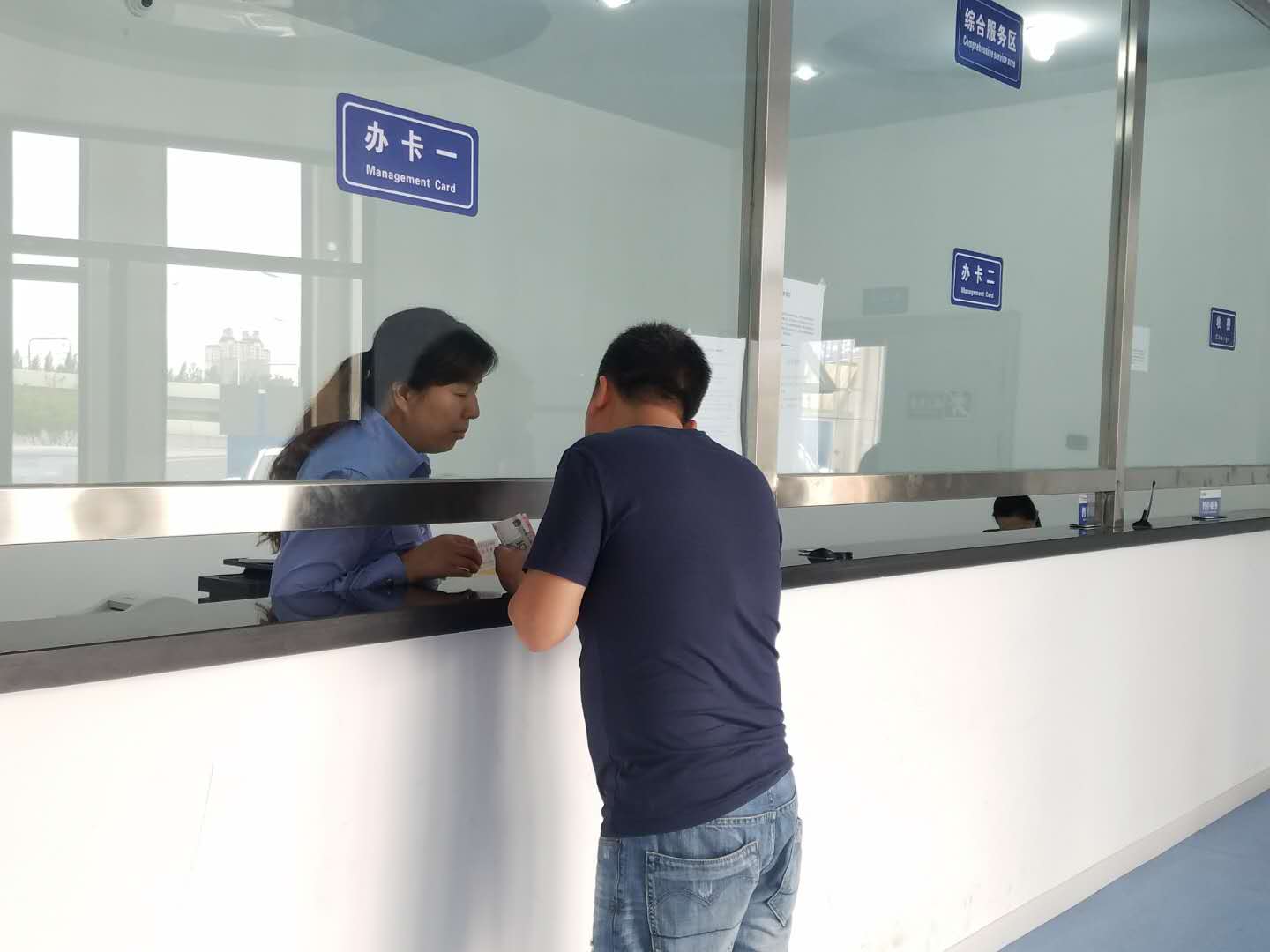 zoty中欧体育·(中国集团)官方网站