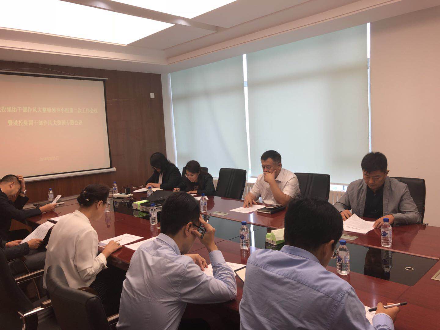 zoty中欧体育·(中国集团)官方网站