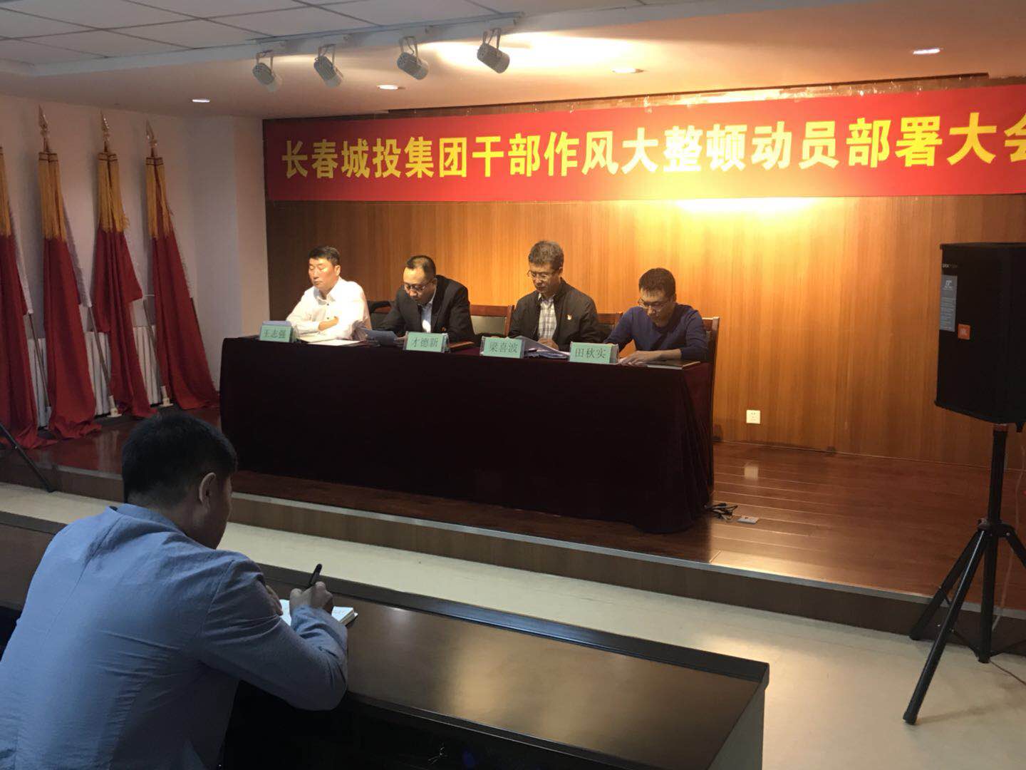 zoty中欧体育·(中国集团)官方网站