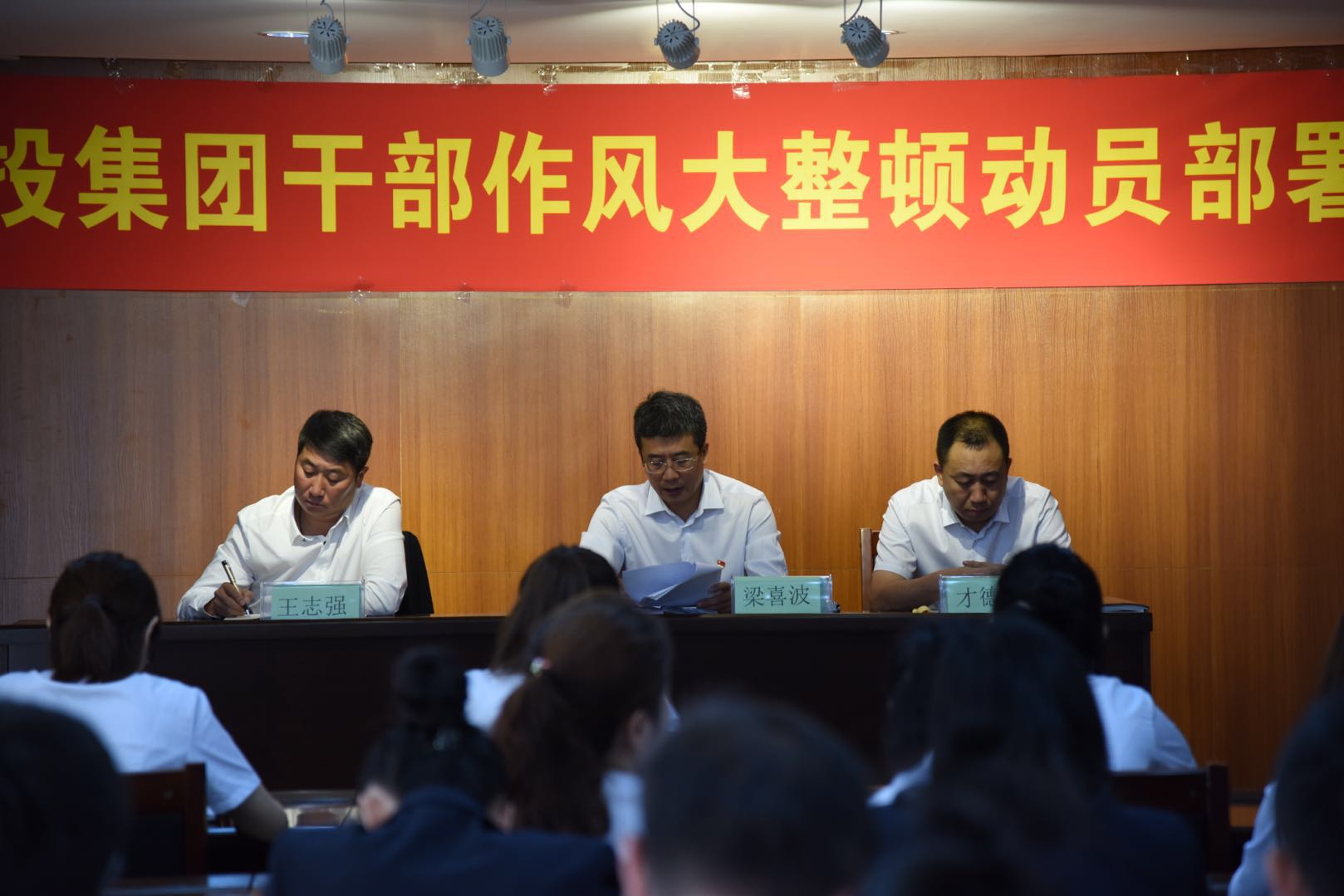 zoty中欧体育·(中国集团)官方网站