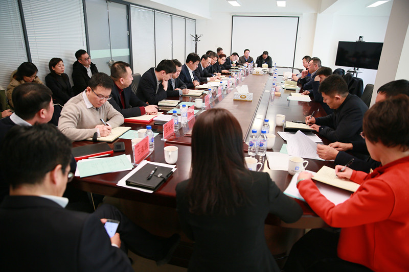 zoty中欧体育·(中国集团)官方网站