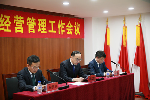 zoty中欧体育·(中国集团)官方网站