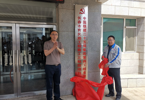 zoty中欧体育·(中国集团)官方网站