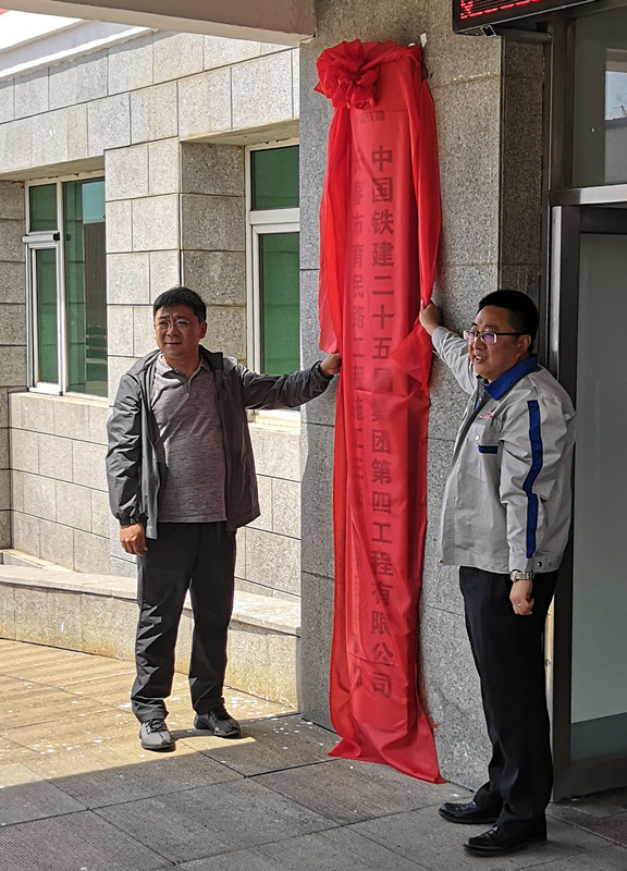 zoty中欧体育·(中国集团)官方网站