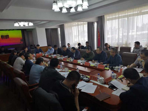 zoty中欧体育·(中国集团)官方网站