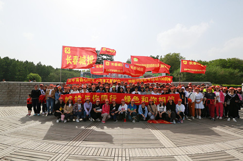 zoty中欧体育·(中国集团)官方网站