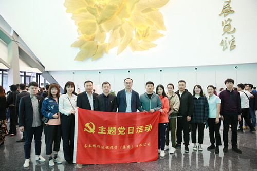 zoty中欧体育·(中国集团)官方网站