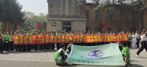 zoty中欧体育·(中国集团)官方网站