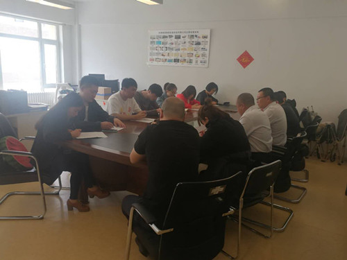 zoty中欧体育·(中国集团)官方网站