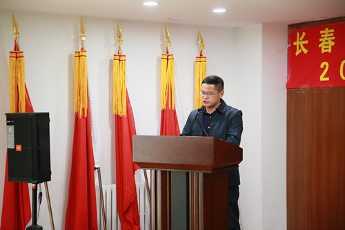 zoty中欧体育·(中国集团)官方网站