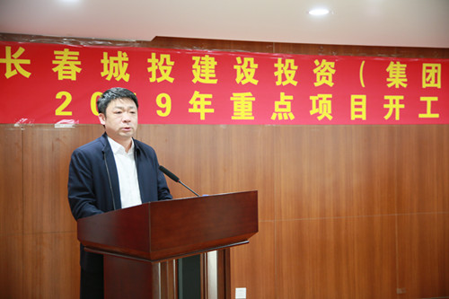 zoty中欧体育·(中国集团)官方网站