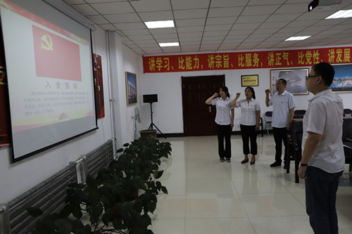 zoty中欧体育·(中国集团)官方网站