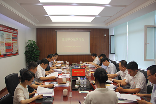 zoty中欧体育·(中国集团)官方网站