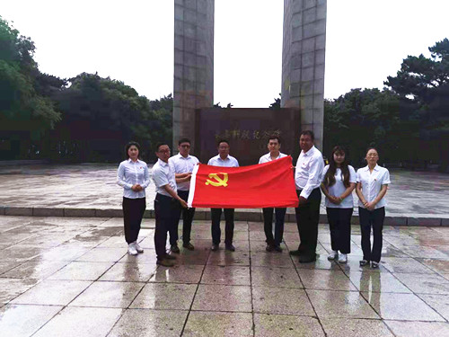 zoty中欧体育·(中国集团)官方网站