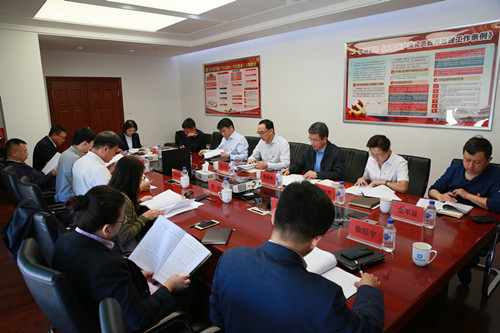 zoty中欧体育·(中国集团)官方网站