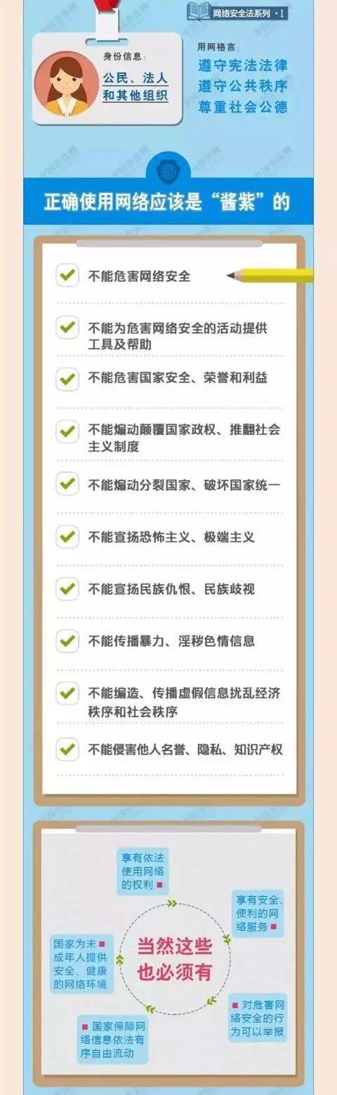zoty中欧体育·(中国集团)官方网站