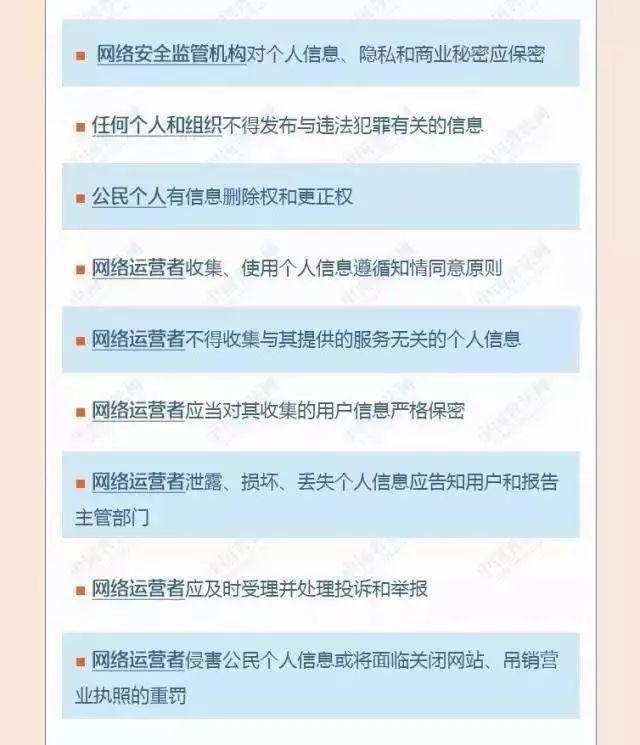 zoty中欧体育·(中国集团)官方网站