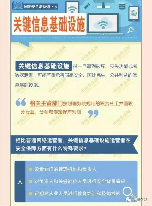 zoty中欧体育·(中国集团)官方网站