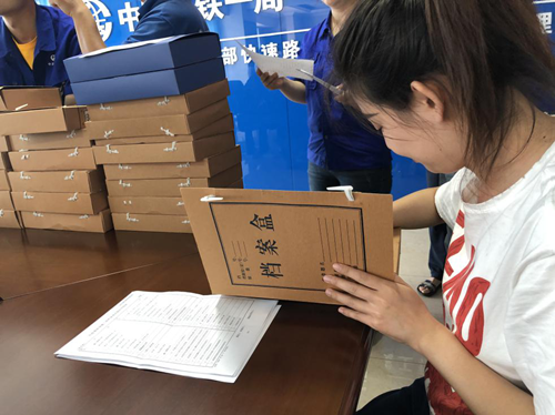 zoty中欧体育·(中国集团)官方网站