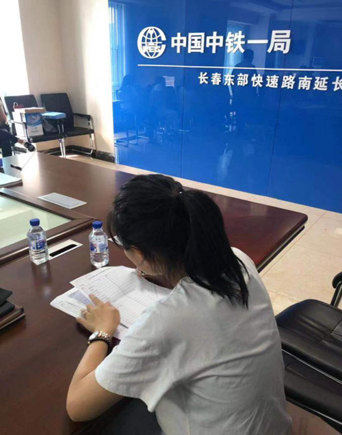 zoty中欧体育·(中国集团)官方网站