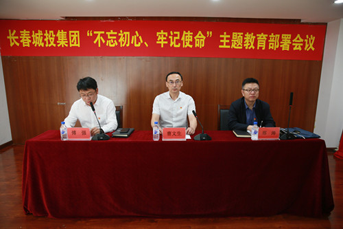 zoty中欧体育·(中国集团)官方网站