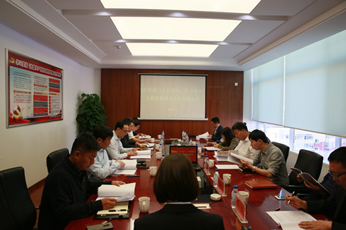 zoty中欧体育·(中国集团)官方网站