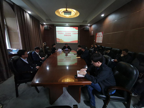 zoty中欧体育·(中国集团)官方网站