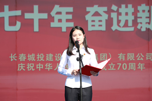 zoty中欧体育·(中国集团)官方网站