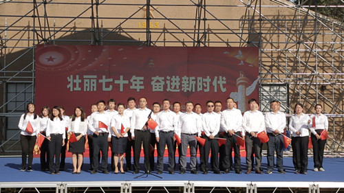 zoty中欧体育·(中国集团)官方网站