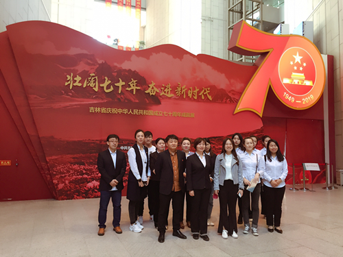 zoty中欧体育·(中国集团)官方网站