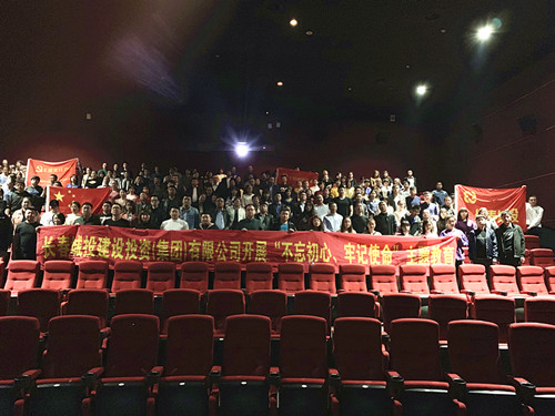 zoty中欧体育·(中国集团)官方网站