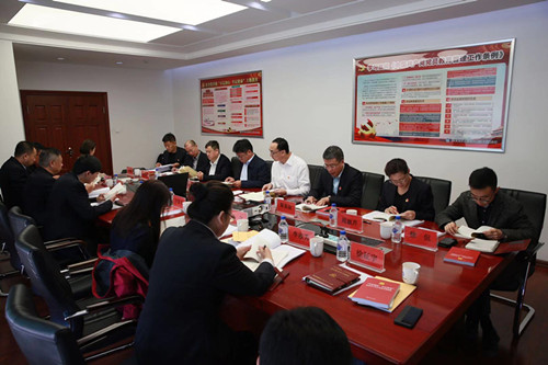 zoty中欧体育·(中国集团)官方网站