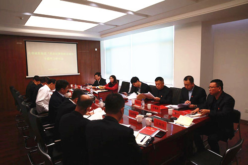 zoty中欧体育·(中国集团)官方网站