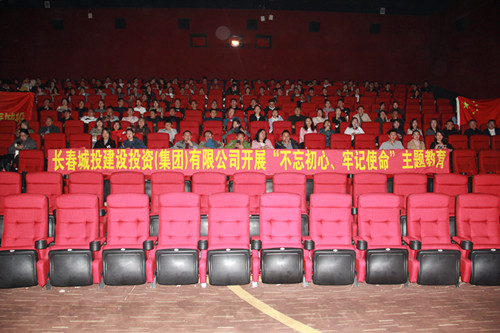 zoty中欧体育·(中国集团)官方网站