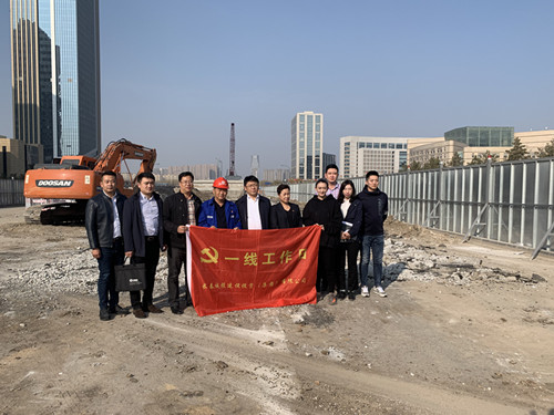 zoty中欧体育·(中国集团)官方网站