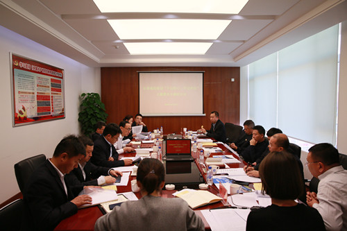 zoty中欧体育·(中国集团)官方网站