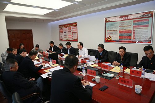 zoty中欧体育·(中国集团)官方网站