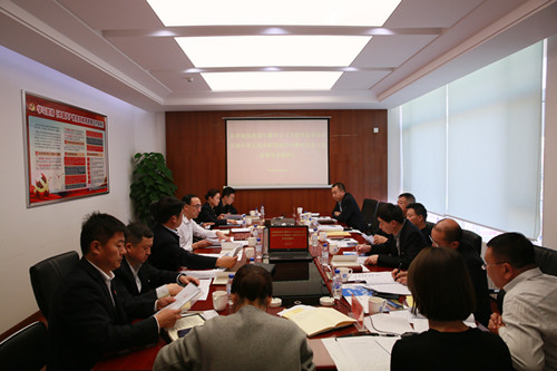 zoty中欧体育·(中国集团)官方网站