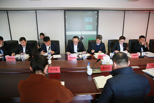 zoty中欧体育·(中国集团)官方网站