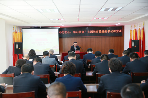 zoty中欧体育·(中国集团)官方网站