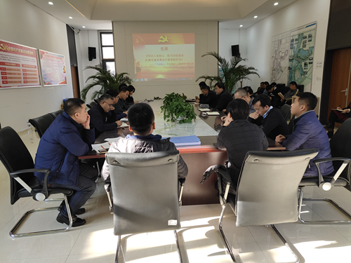 zoty中欧体育·(中国集团)官方网站