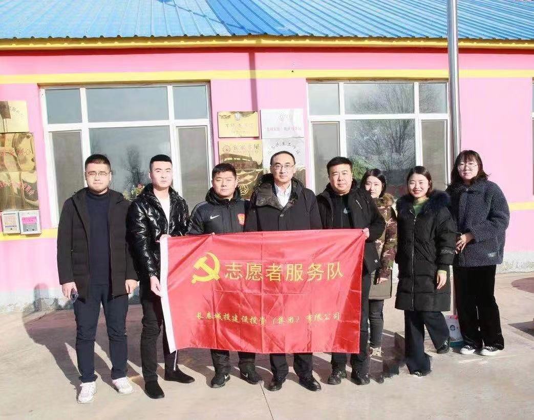 zoty中欧体育·(中国集团)官方网站