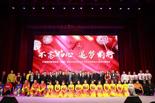 zoty中欧体育·(中国集团)官方网站