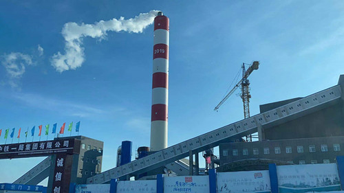 zoty中欧体育·(中国集团)官方网站