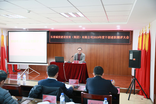 zoty中欧体育·(中国集团)官方网站