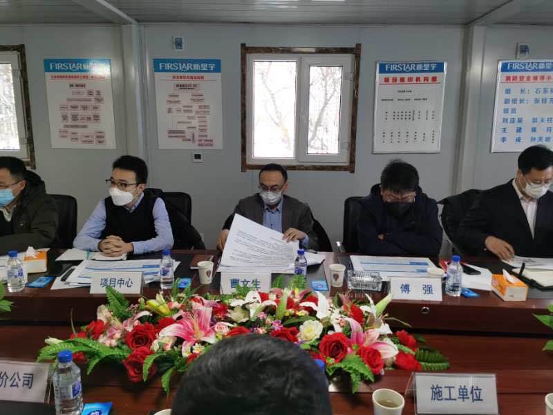 zoty中欧体育·(中国集团)官方网站