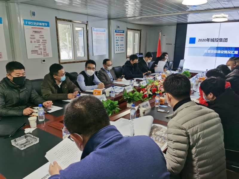 zoty中欧体育·(中国集团)官方网站