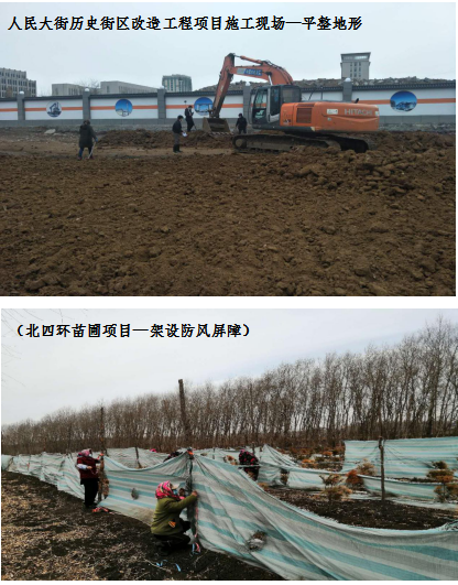 zoty中欧体育·(中国集团)官方网站