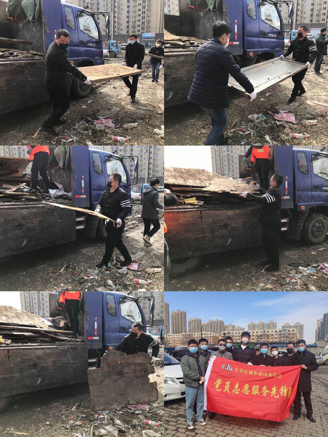 zoty中欧体育·(中国集团)官方网站